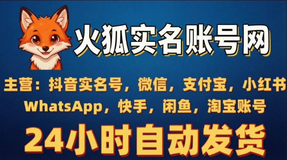 QQ_1787562601010